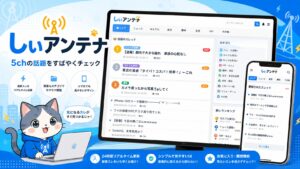 【朗報】ポケカ転売ヤー、ガチで逝くｗｗｗｗｗｗｗｗｗｗｗｗｗｗ