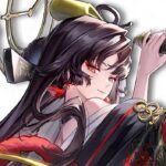 潯（ほとり）